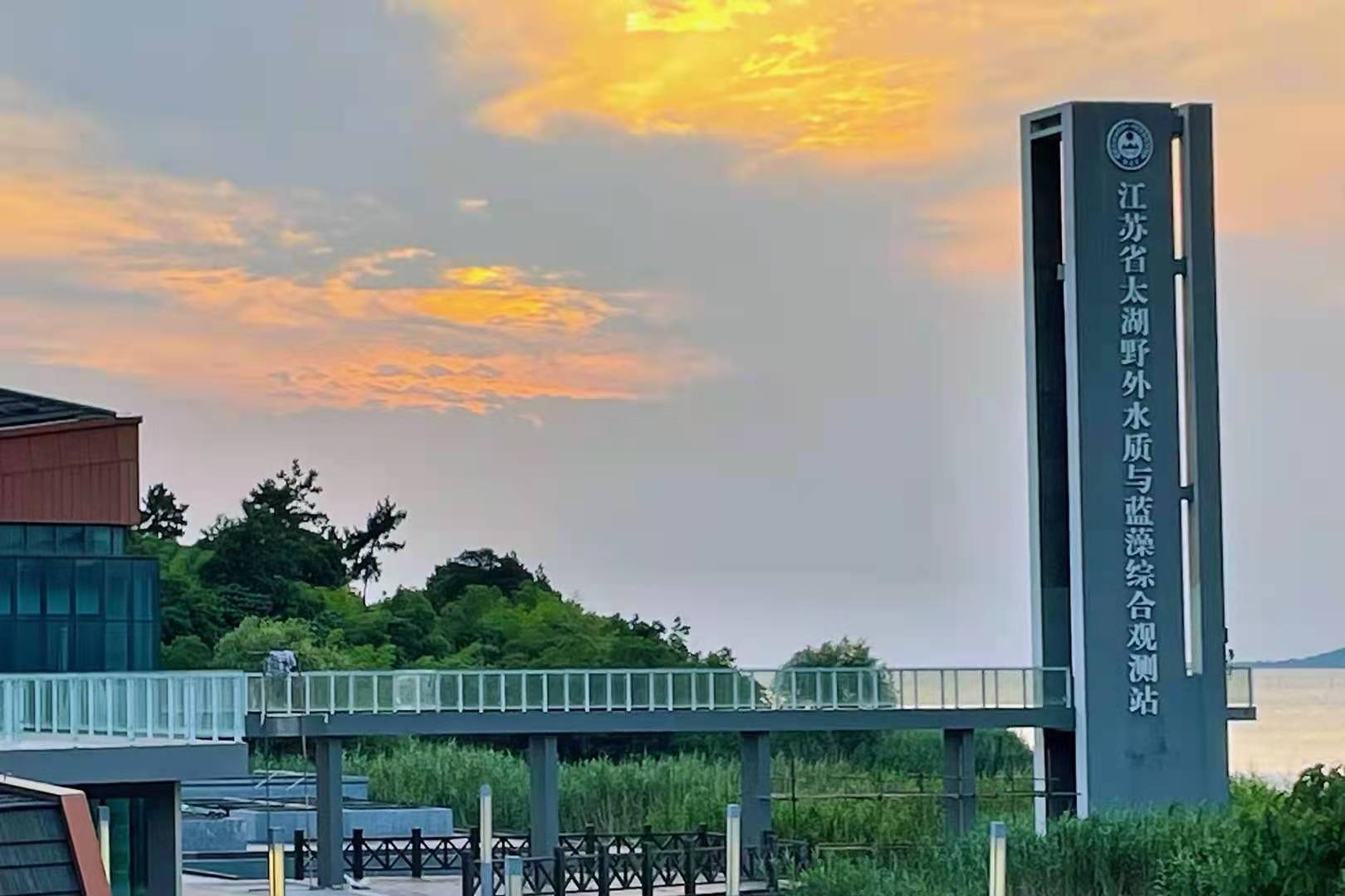 1627466743180804.jpg 微信图片_20210728164204.jpg