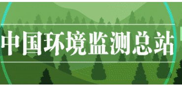 总站召开“生态环境监测创新发展大讨论”中层干部务虚讨论会