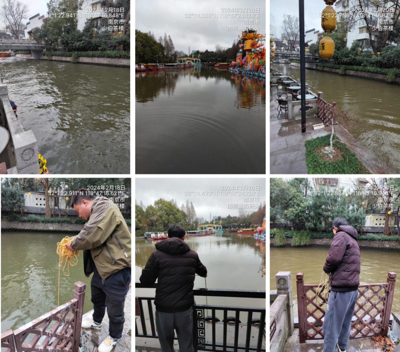 南京：省市联动强预警，筑牢“十里秦淮”重点水体保障监测堡垒