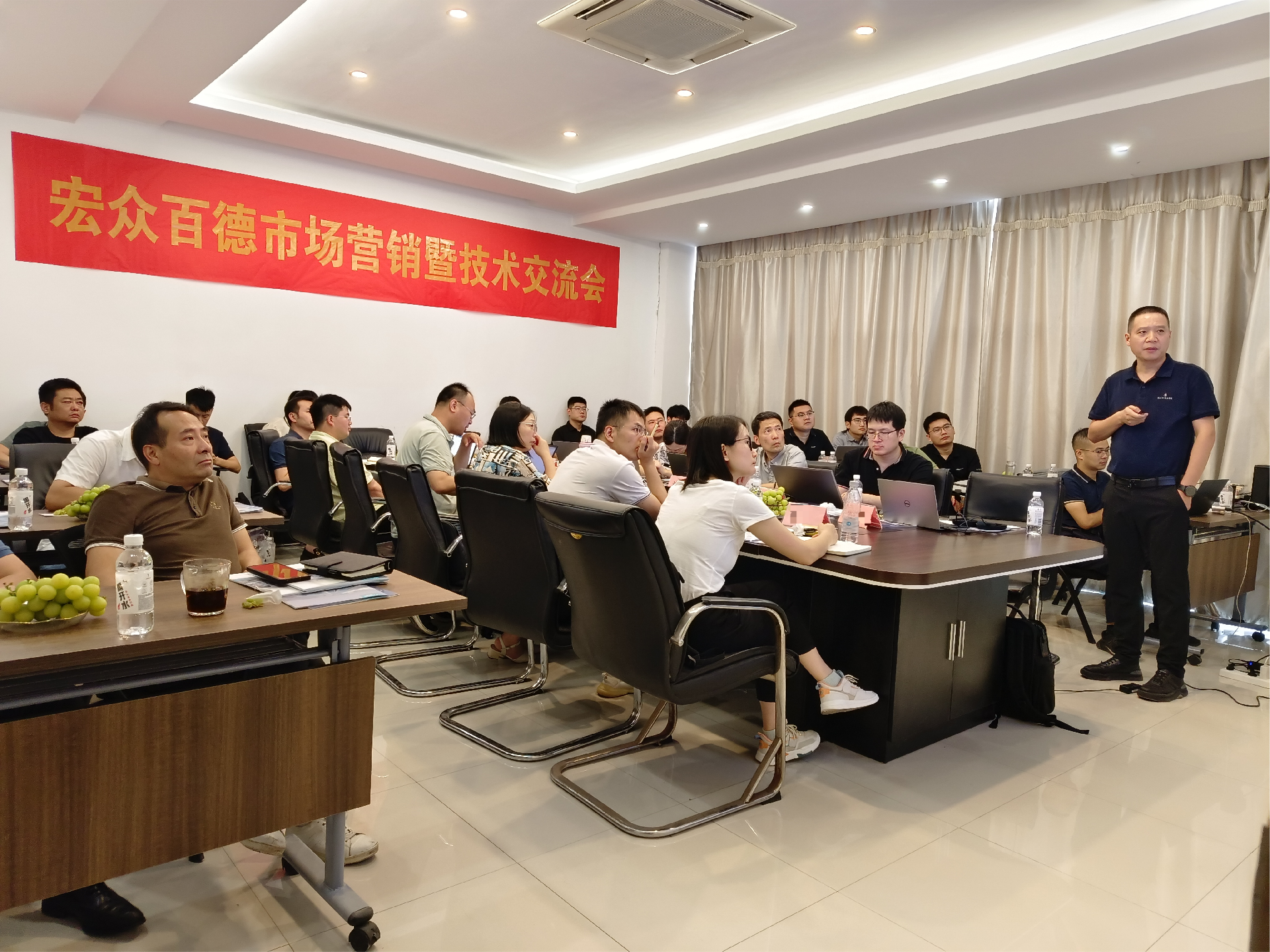 IMG_20240829_150649(1).png