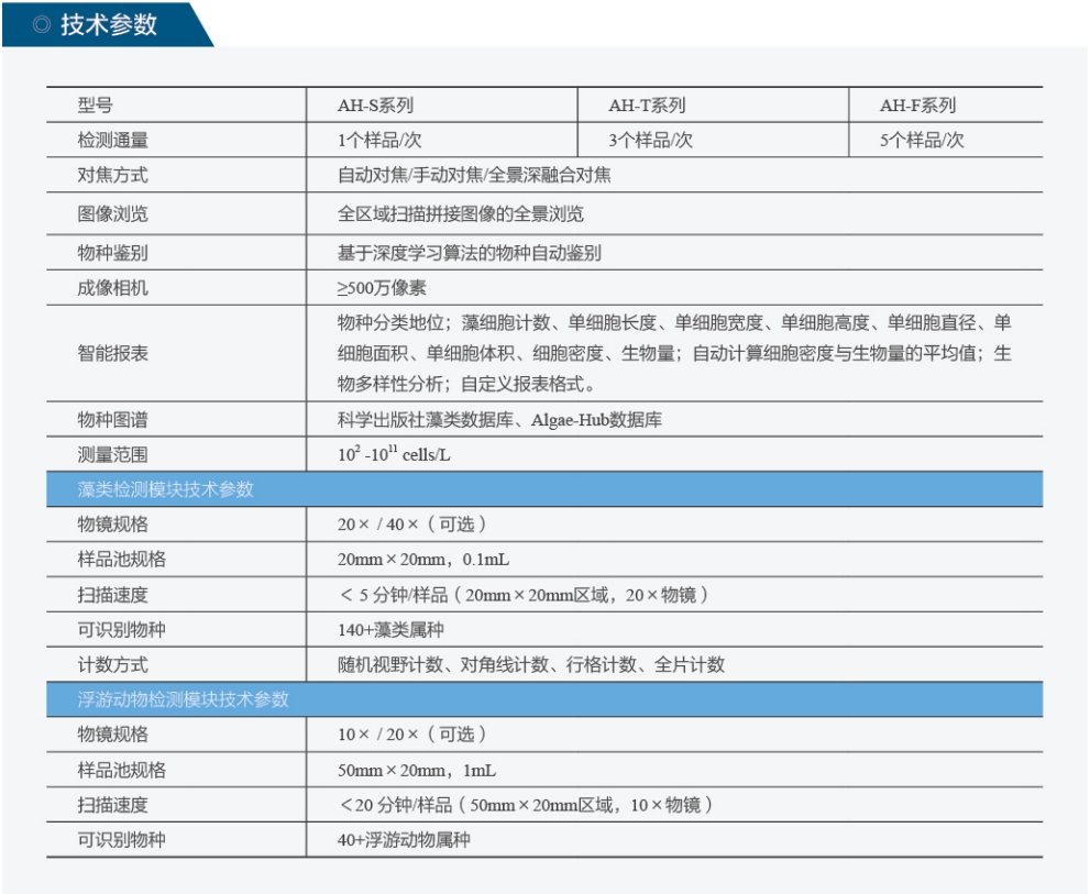 微信截图_20250121164023.png