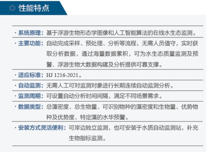微信截图_20250121165447.png