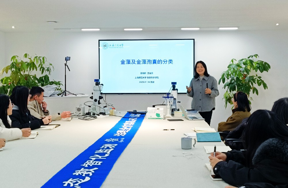 宏众百德| 持续提升藻类鉴定技能，赋能团队算法新高度