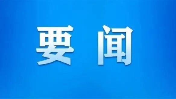 宏众百德助力宿迁推进生态监测数智化