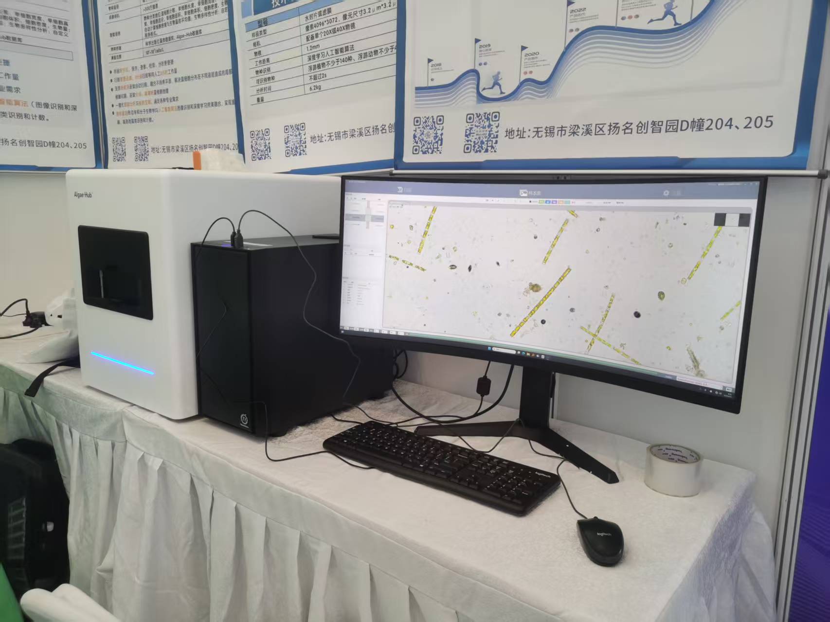 微信图片_20250607093547.jpg