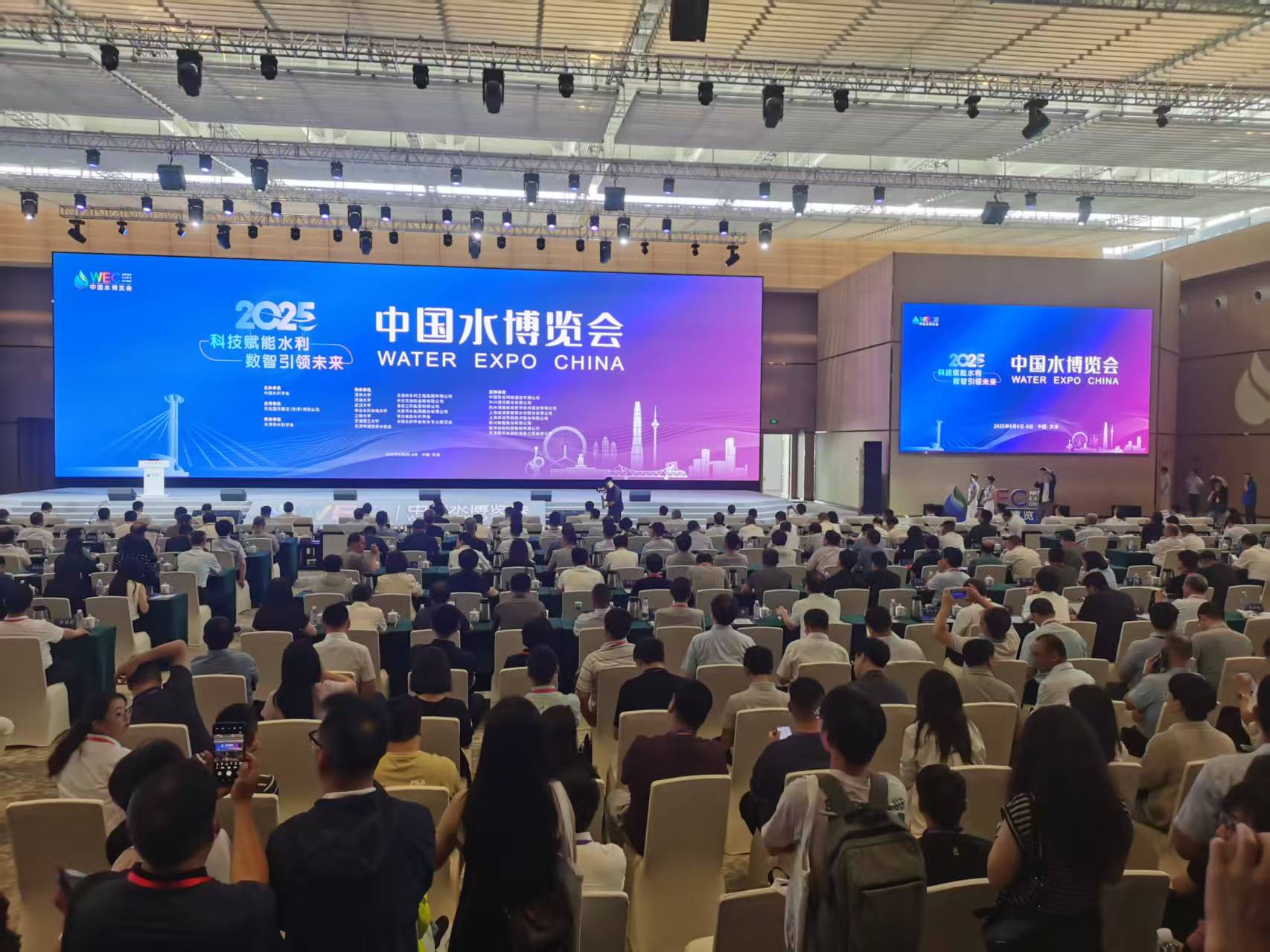 1749643023161452.jpg 微信图片_20250607093353.jpg