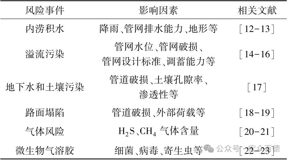 1750991358543.jpg
