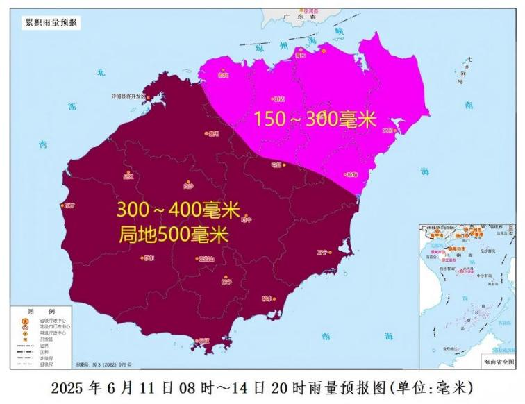 1751193793128437.png 图片2.png