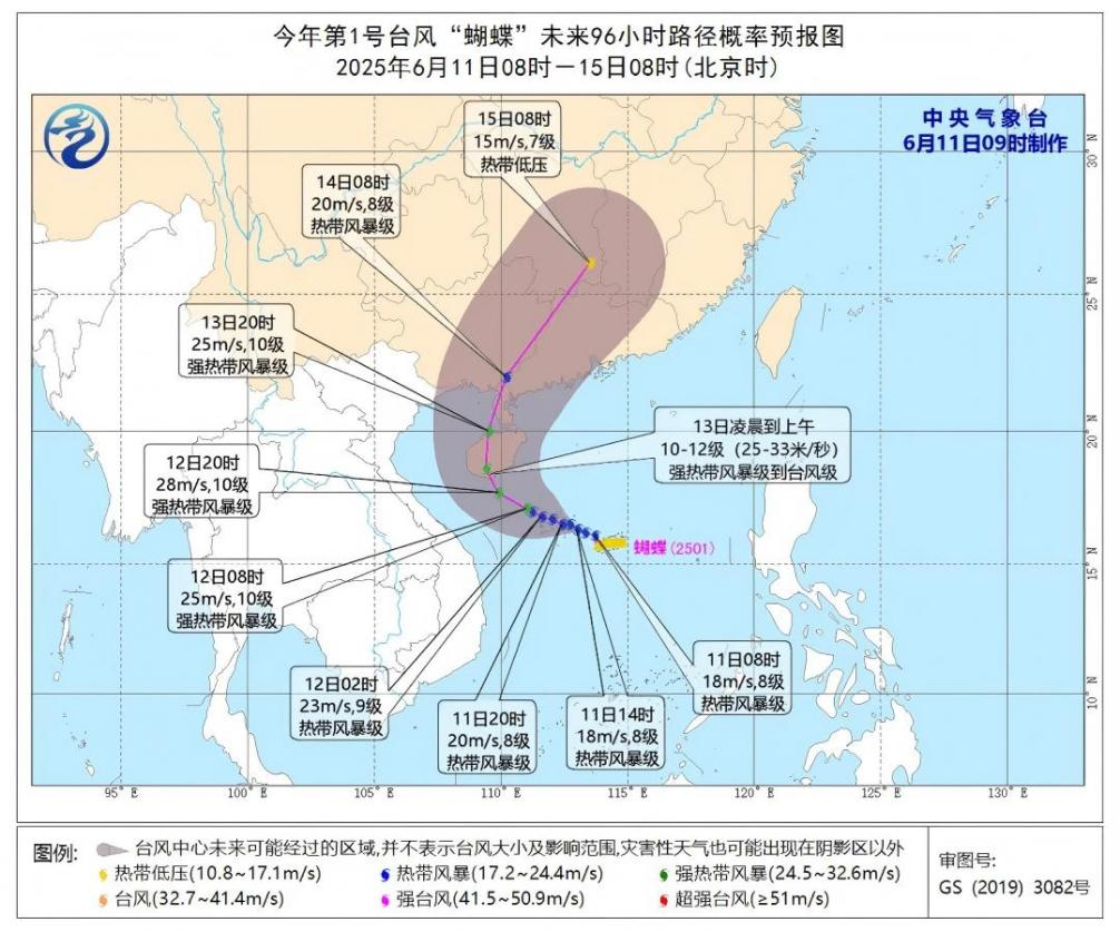 1751193796289269.png 图片3.png