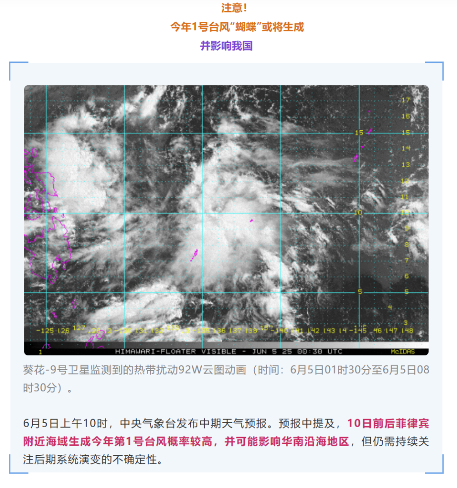 1751193822138369.png 图片5.png