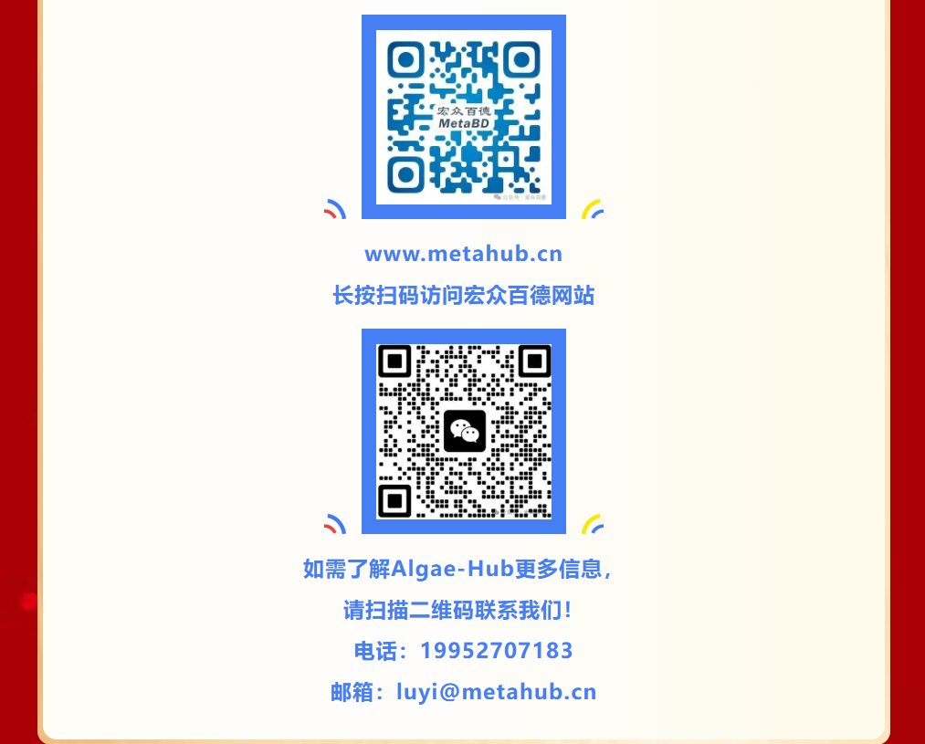 1765725455251171.png