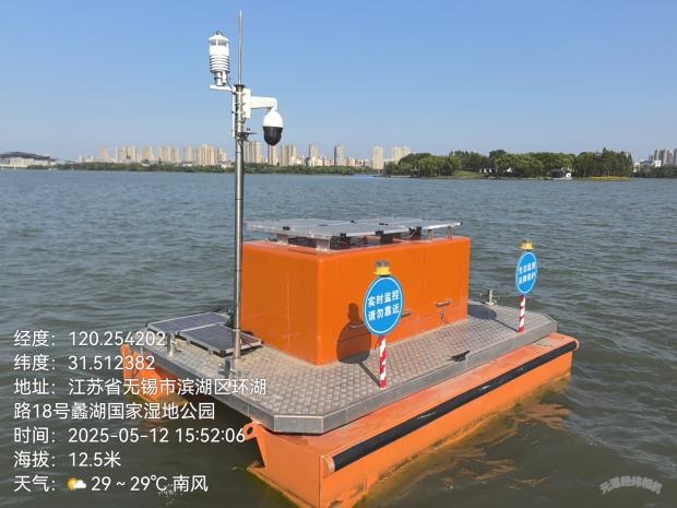 5月29日，无锡水安全日｜宏众百德携“原位水生态超级站”助力太湖治理和蓝藻防控工作新阶段